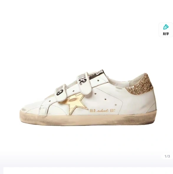 OOBB-- GWF00111.F002154.10272 item:C-X018D2102